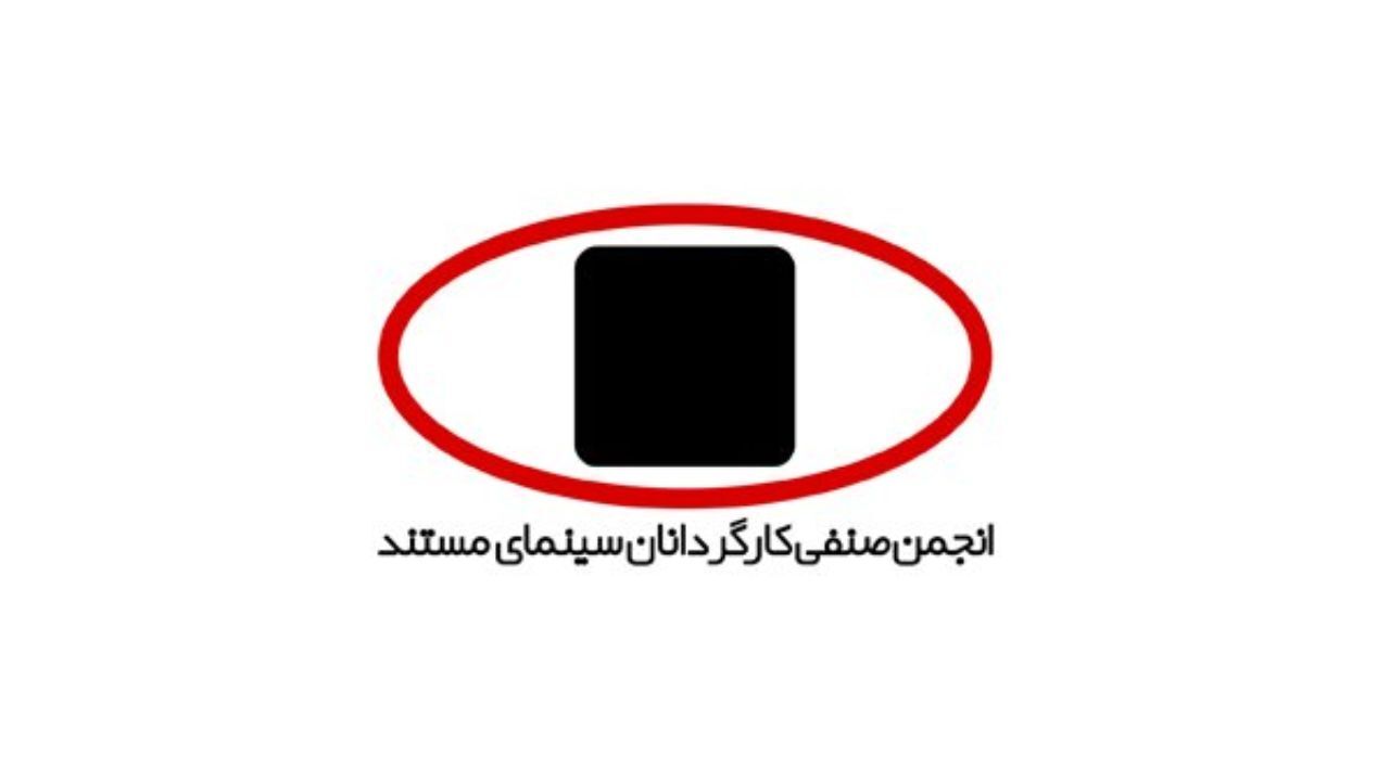جشنواره فیلم کوتاه یا جشنواره فیلم کوتاه داستانی؟