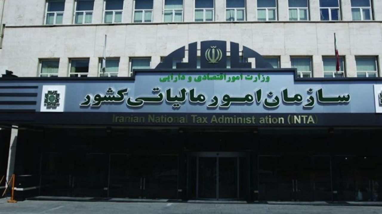 جزئیات جریمه کتمان درآمد در اظهارنامه مالیاتی اعلام شد+ سند