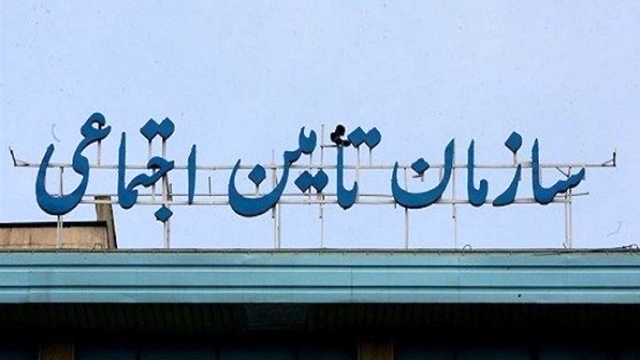 میانگین حقوق پرداخت شده به بازنشستگان یک میلیون و 450 هزار تومان است