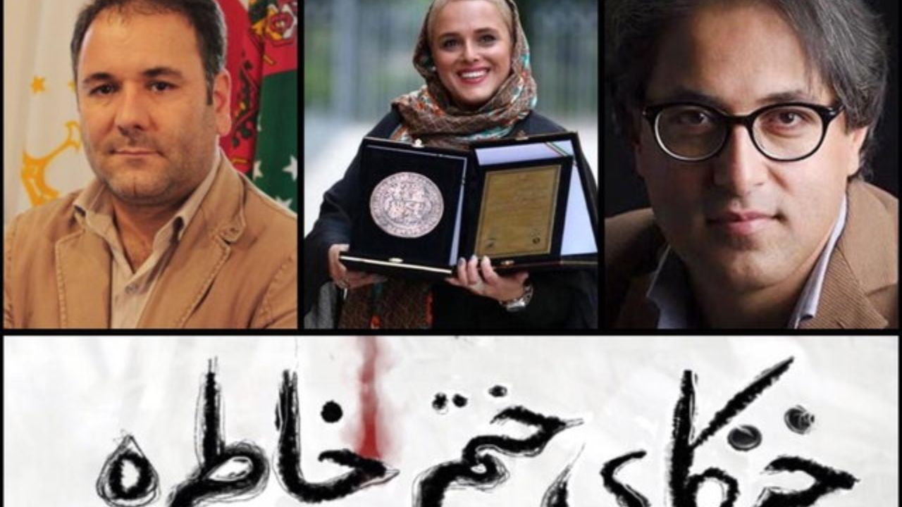 جدیدترین خبر از «خنکای ختم خاطره»