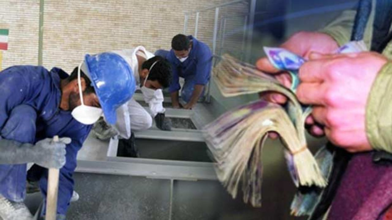 متوسط افزایش حقوق کارکنان 20 درصد اعلام شده است