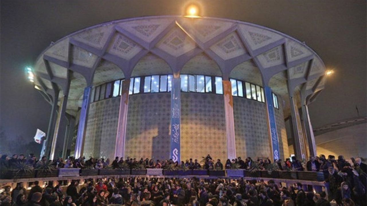 برنامه جدید تالارهای نمایشی تئاتر شهر اعلام شد
