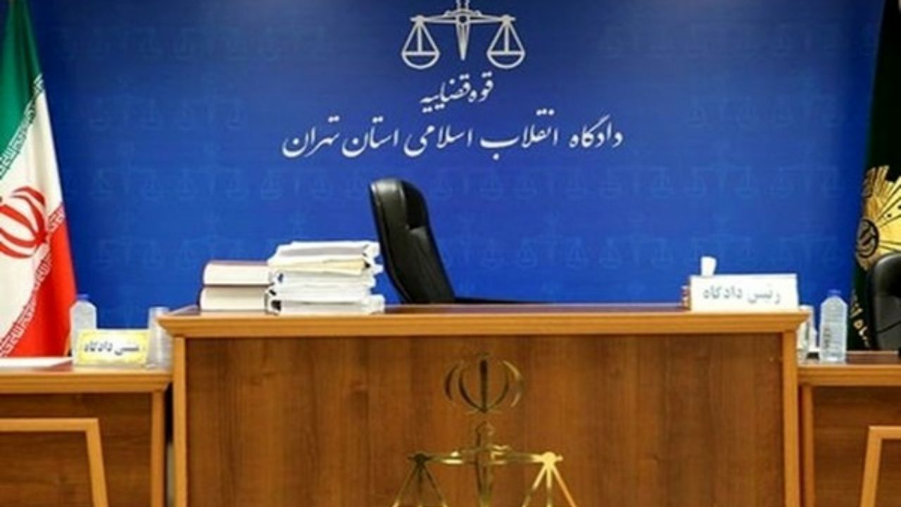 ارجاع پرونده دو فعال محیط زیست به شعبه 15 دادگاه انقلاب