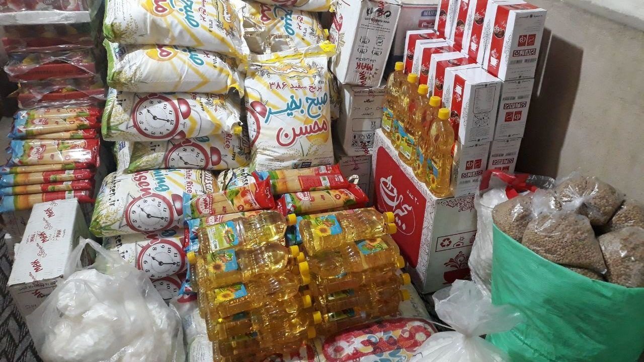 مردم برای دریافت بسته حمایتی دولت چکار کنند؟