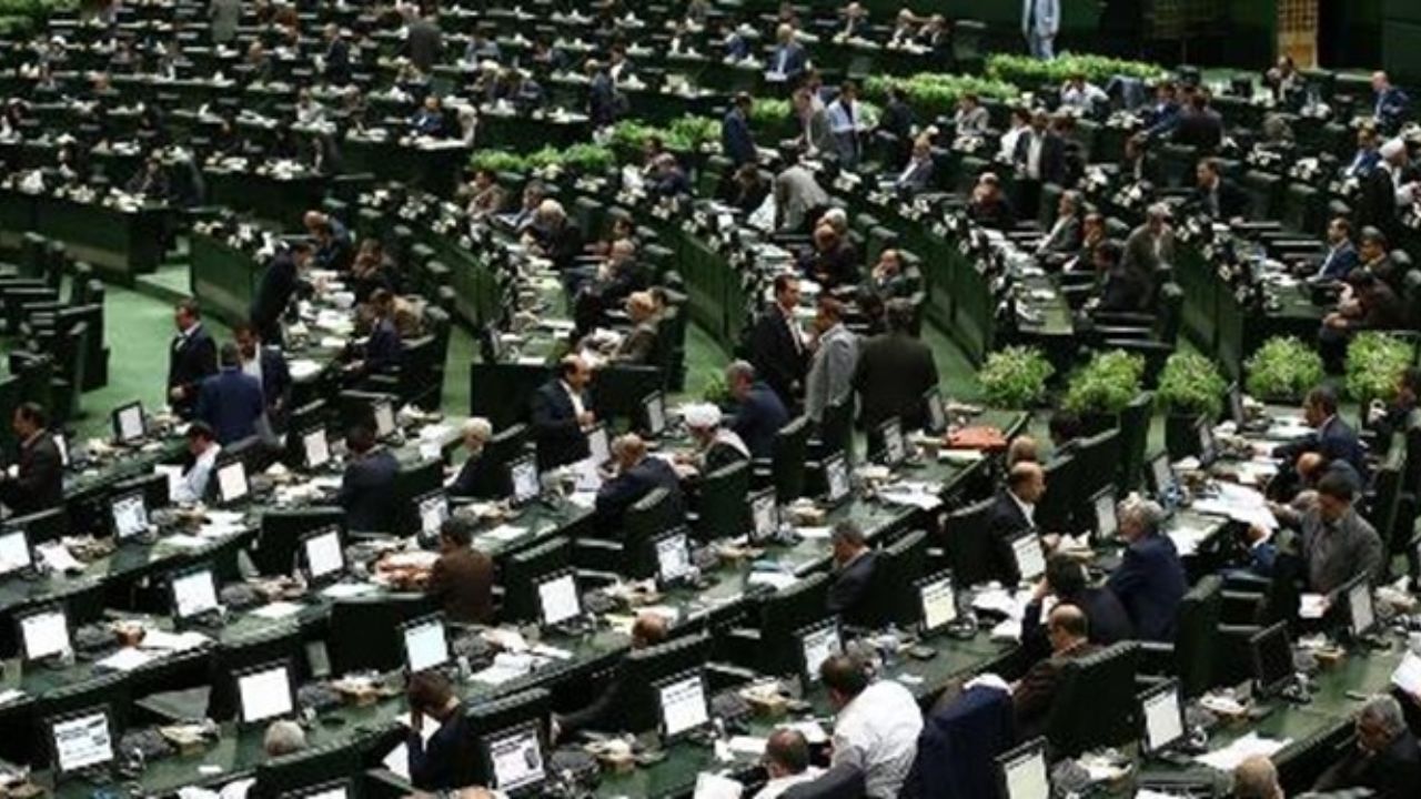 لایحه CFT باز هم با عجله به تصویب رسید/ اسامی 125 نماینده موافق لایحه منتشر شود