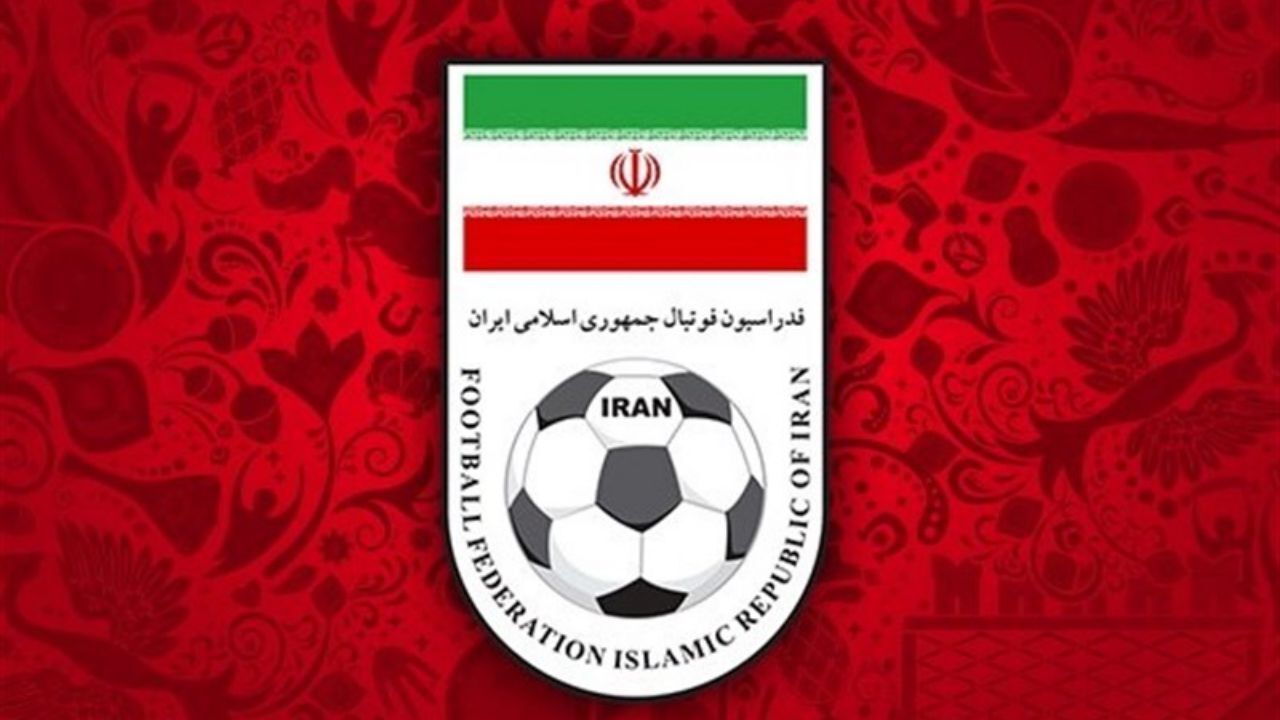 تعلیق فدراسیون فوتبال، خط قرمز ماست
