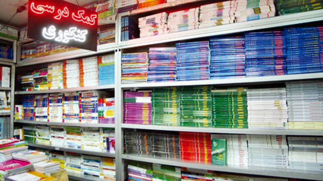 جامعه هدف وسوسه‌انگیز برای بنگاه‌های اقتصادی