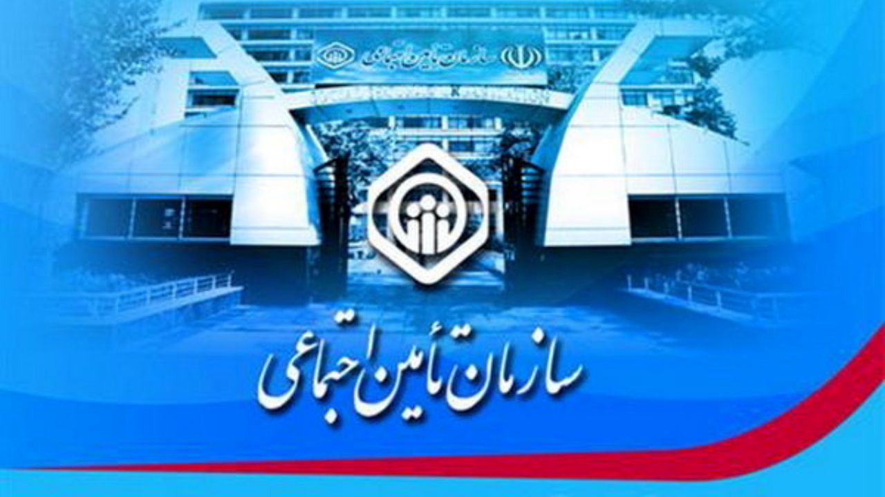 دختران مجرد مشمول بیمه زنان خانه‌دار می‌شوند/ برخورداری از این حمایت‌ها نیازمند تأهل و سابقه بیمه‌پردازی نیست