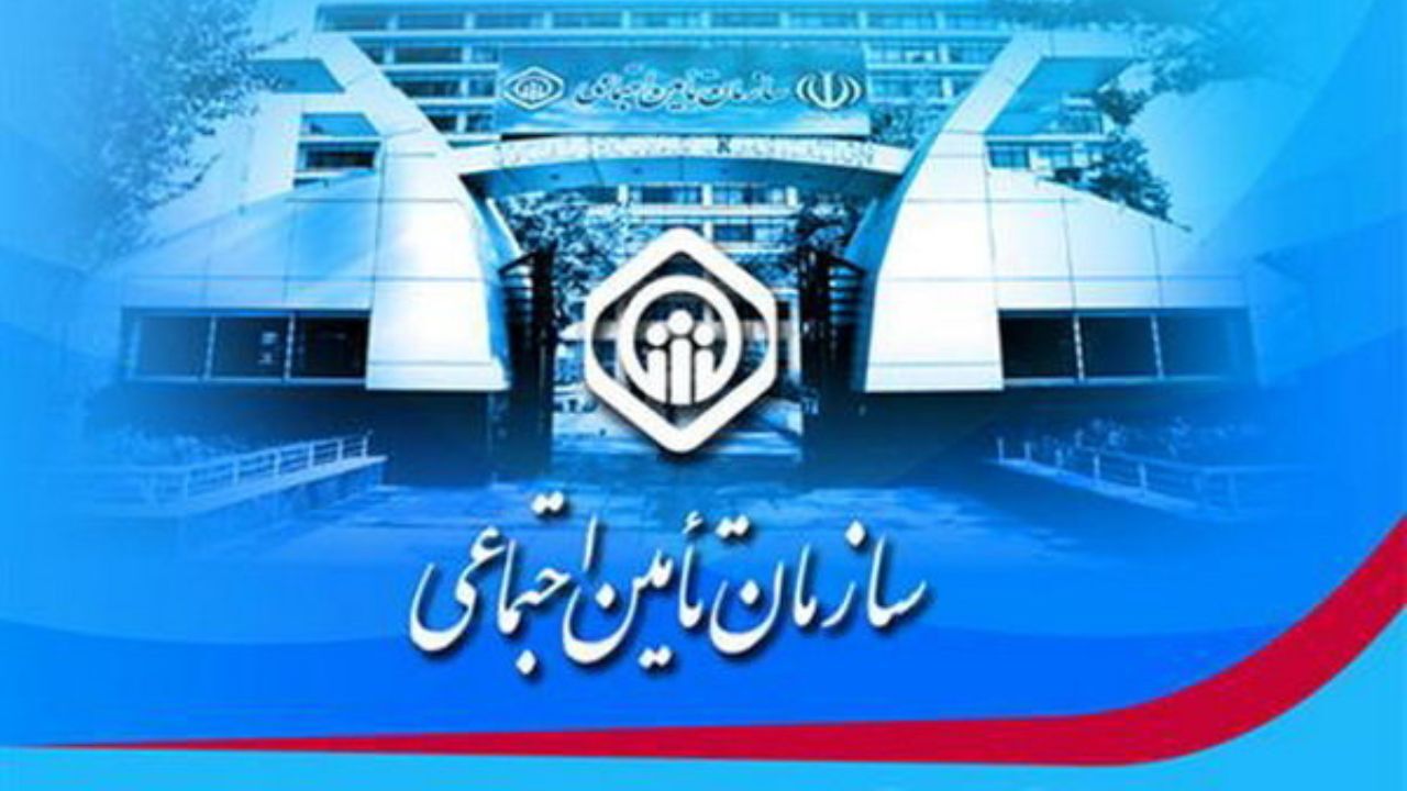 دختران مجرد مشمول بیمه زنان خانه‌دار می‌شوند/ برخورداری از این حمایت‌ها نیازمند تأهل و سابقه بیمه‌پردازی نیست