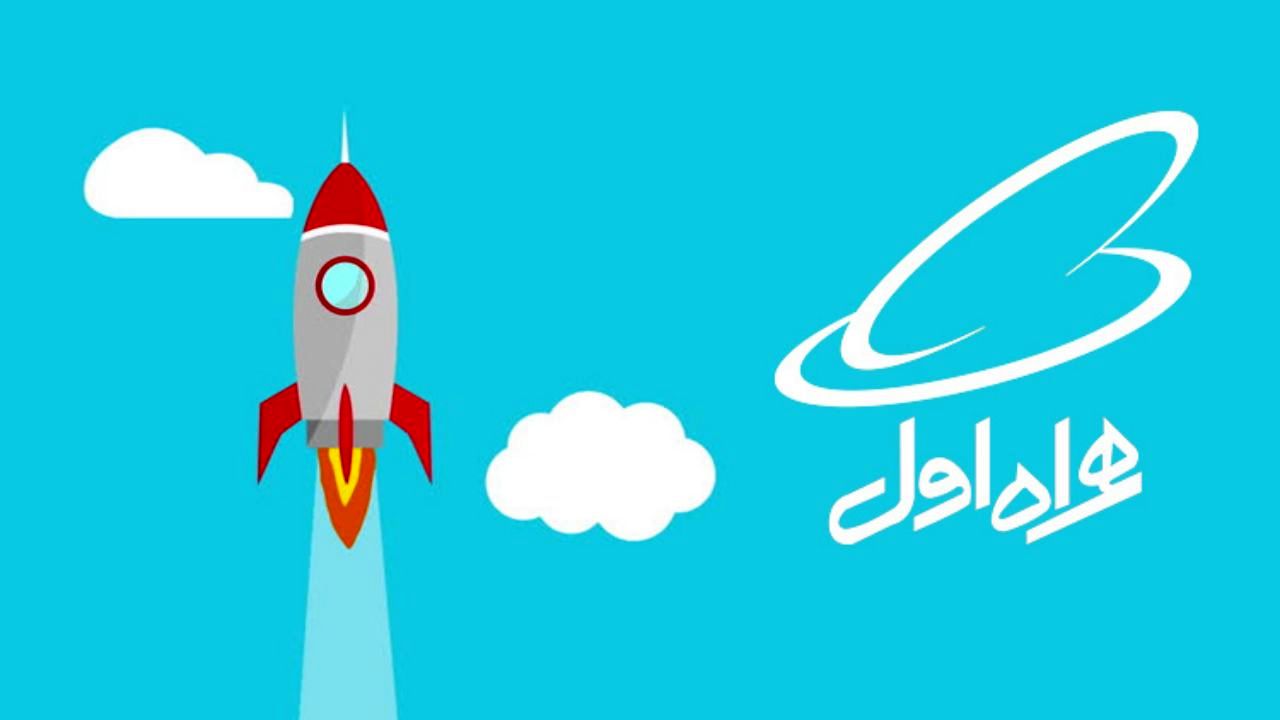 همراه اول چگونه به کمک کسب‌وکارهای دیجیتالی می‌آید؟
