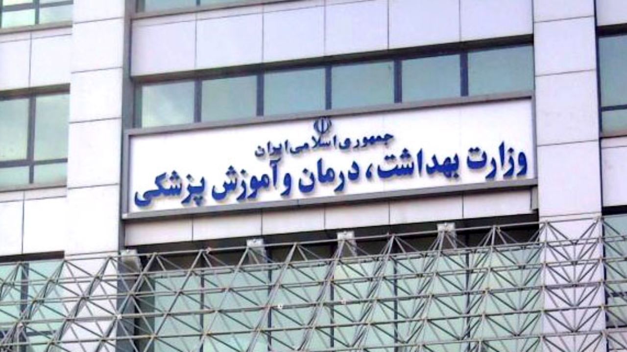80 درصد مرگ‌‌ها کشور قابل پیشگیری است
