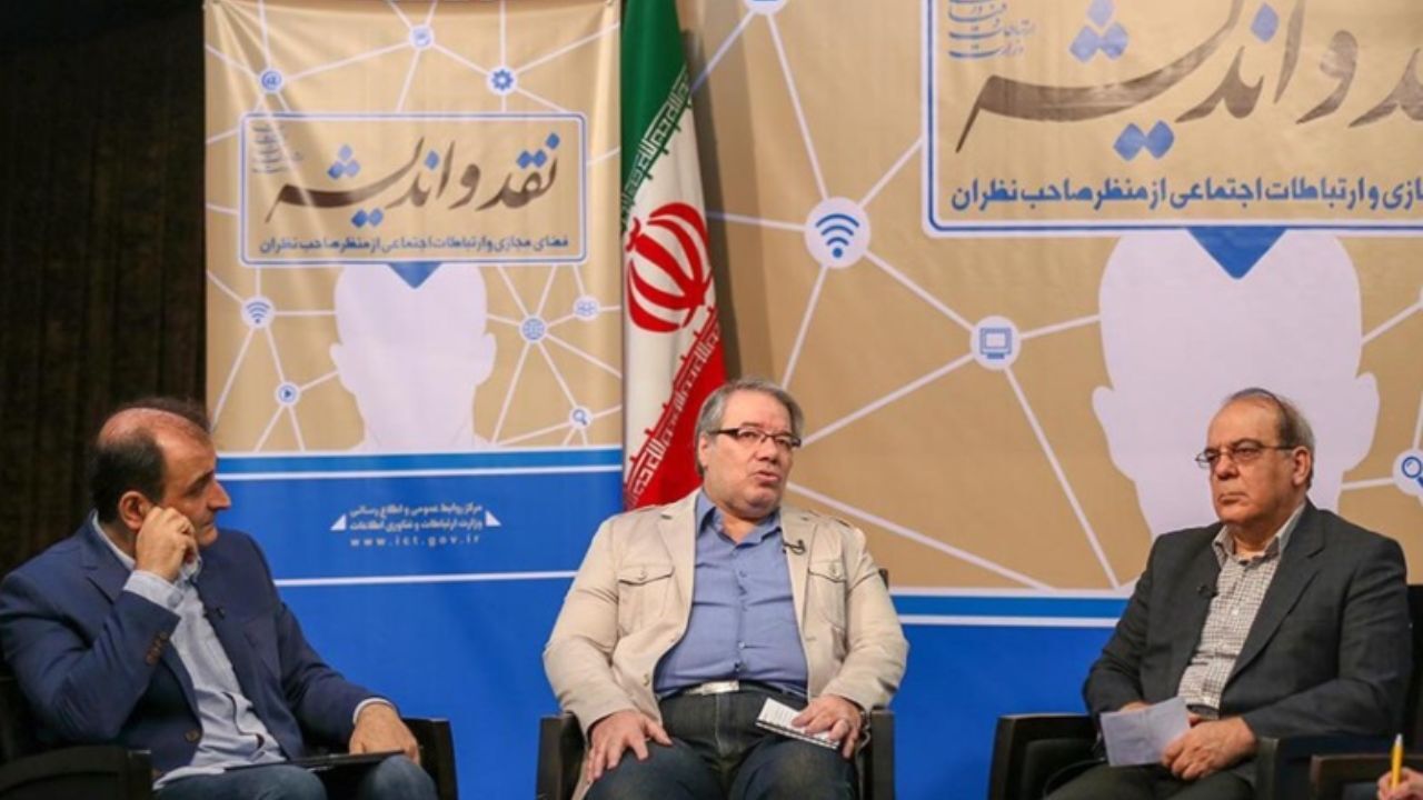 امیر محبیان: وجود تبعیض دروغ را مجاز می‌کند/ عباس عبدی: پذیرش فیک‌نیوز در جامعه‌ای که مرجعیت رسانه‌ای کاهش پیدا کرده، بیشتر می‌شود