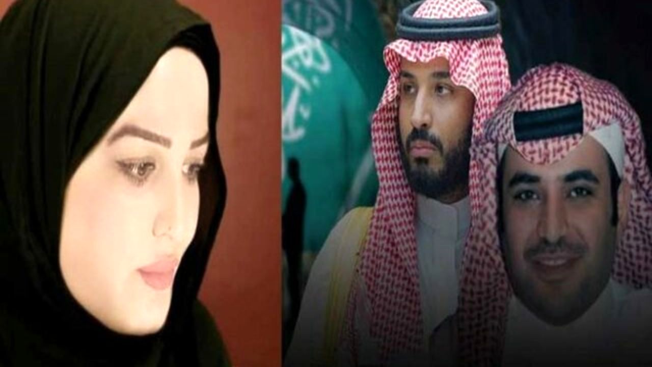فعال زن عربستانی پس از پناهندگی به هلند افشاگری کرد