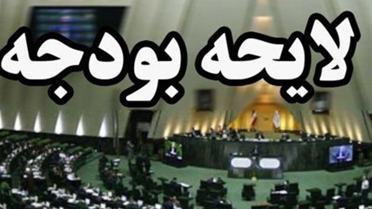 یارانه خرید تضمینی گندم 62 درصد افزایش یافت