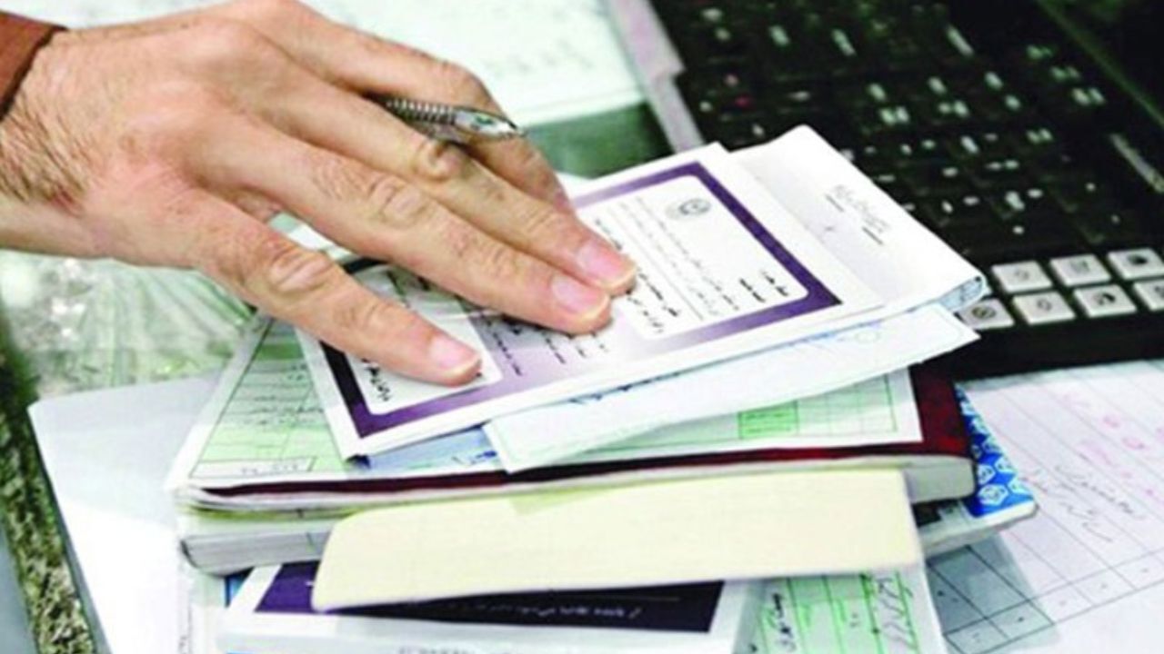 نسخه الکترونیک برای مراکز طرف قرارداد تامین اجتماعی