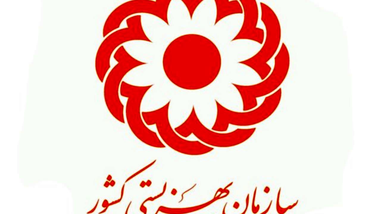 شریعتمداری رئیس سازمان بهزیستی کشور را منصوب کرد