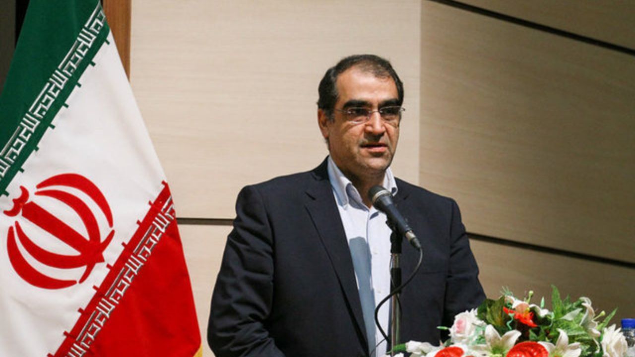 وزیر بهداشت استعفا داده است