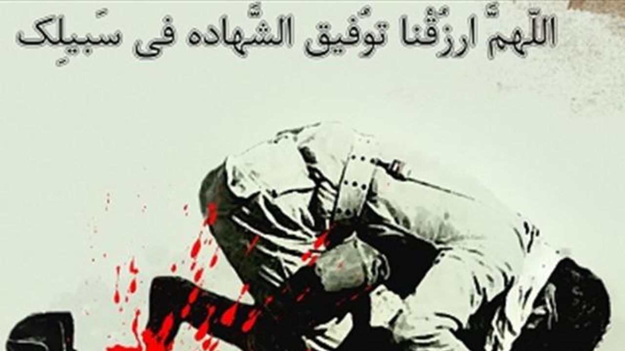 پدر شهیدان یعقوب و رسول بابایی درگذشت
