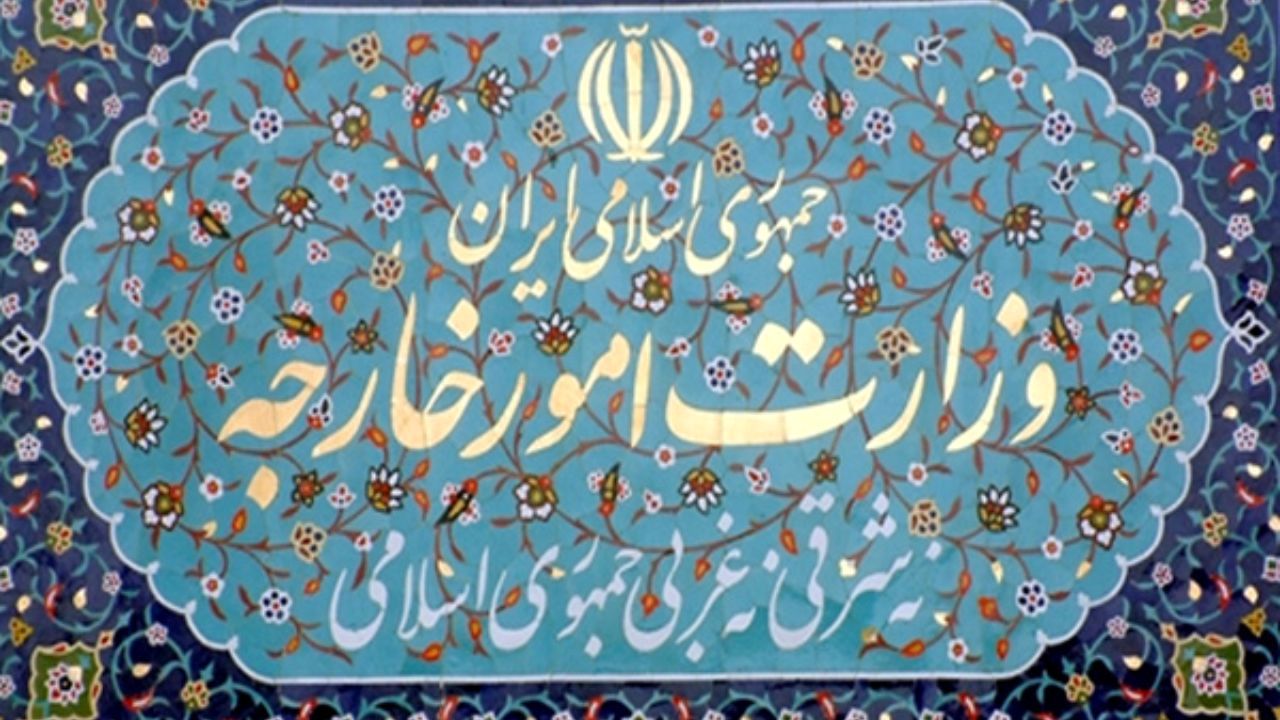 شهروندان از سفر غیرضروری به گرجستان خودداری کنند