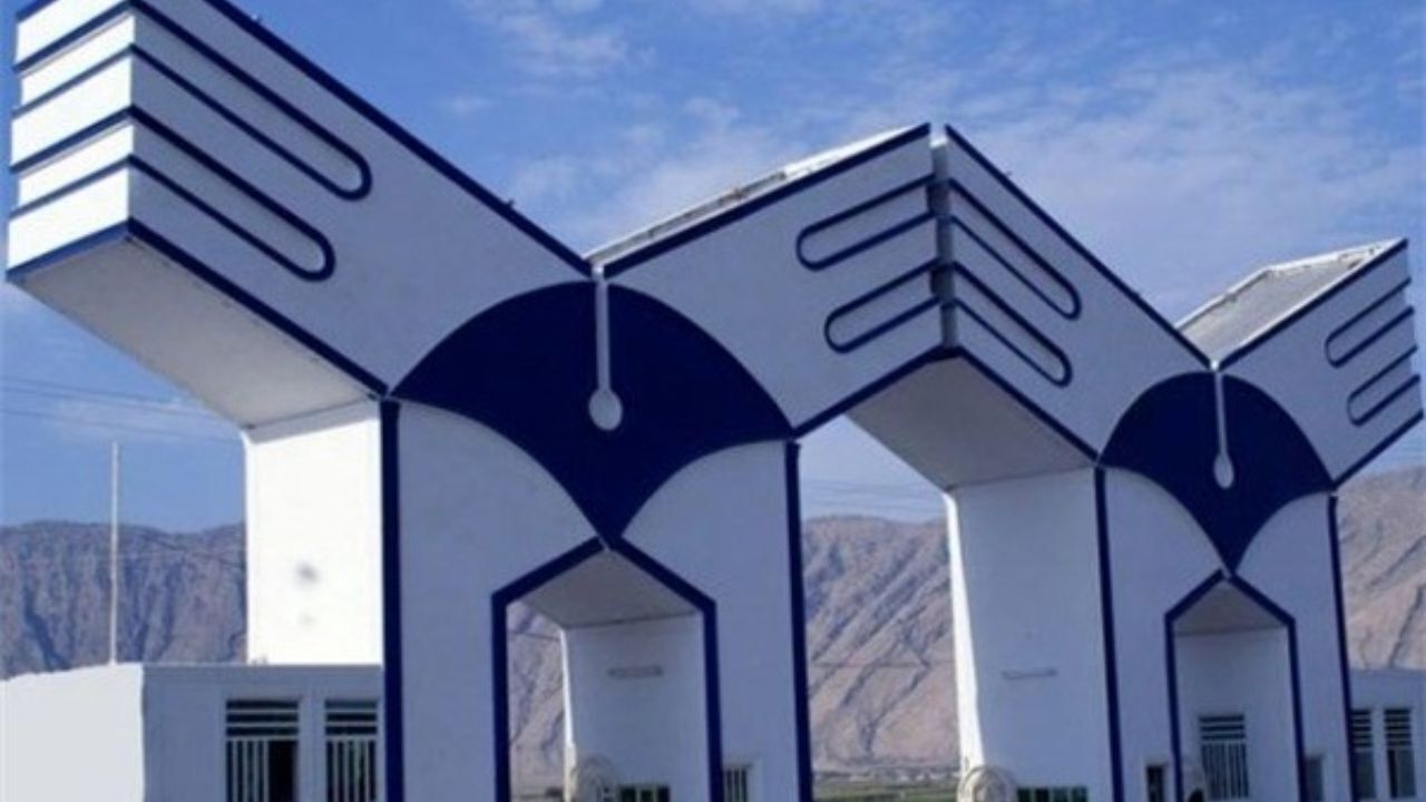 ابلاغ بخشنامه لزوم اجرای موارد ایمنی در دانشگاه آزاد اسلامی