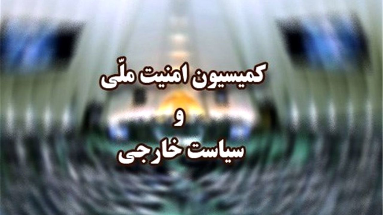 موافقت رئیس مجلس با بررسی ادعای «اسماعیل بخشی» در کمیسیون امنیت ملی