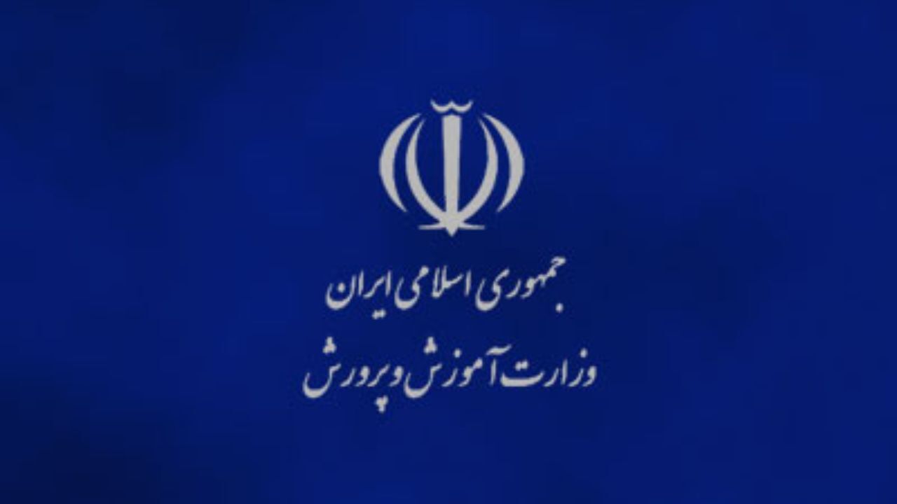 تکذیب ضرب و شتم دانش آموز اصفهانی از سوی مدیر