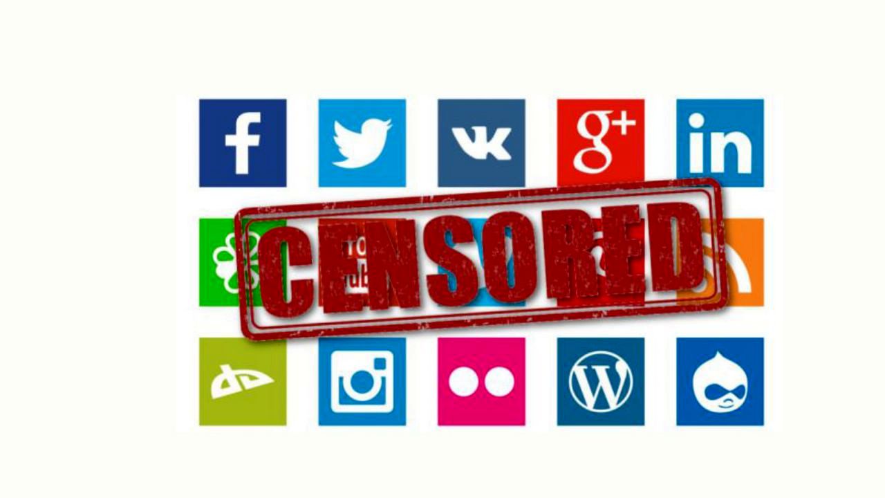 فیلترینگ شبکه‌های اجتماعی؛ آری یا نه