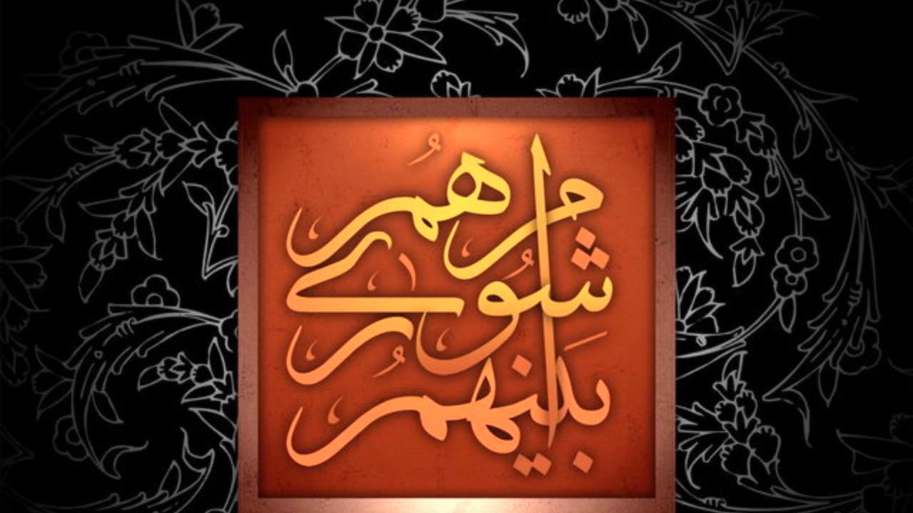 16 اختیار جدید به شورای شهرها اضافه شد