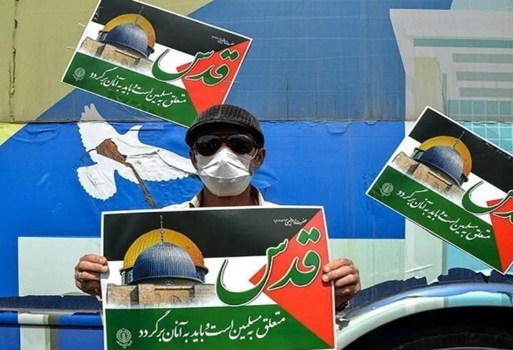 دعوت سپاه پاسداران انقلاب اسلامی برای حضور در راهپیمایی روز قدس