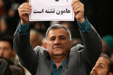 16دیدار رهبری