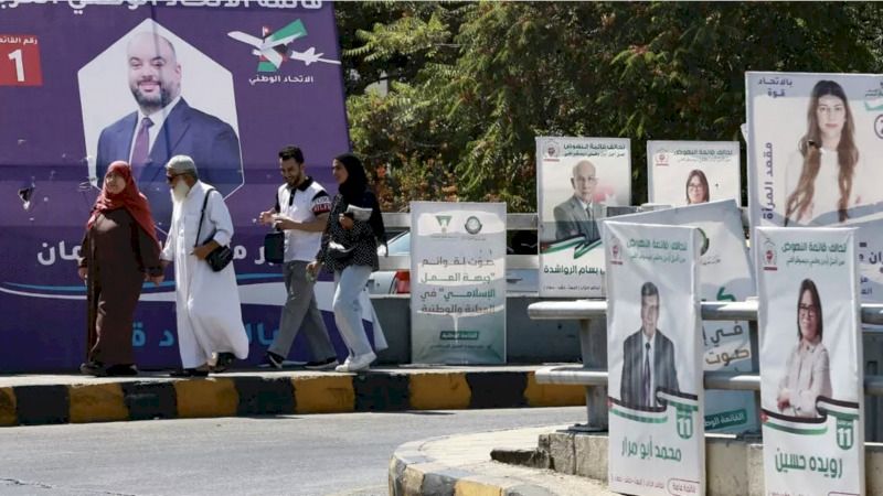 نتایج انتخابات پارلمانی اردن: اولین بازخوردهای جنگ غزه نمایان شد
