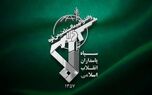 انهدام مرکز تعمیراتی و انبارهای تجهیزات فنی و سامانه هدایت بالن جاسوسی آمریکا در اربیل