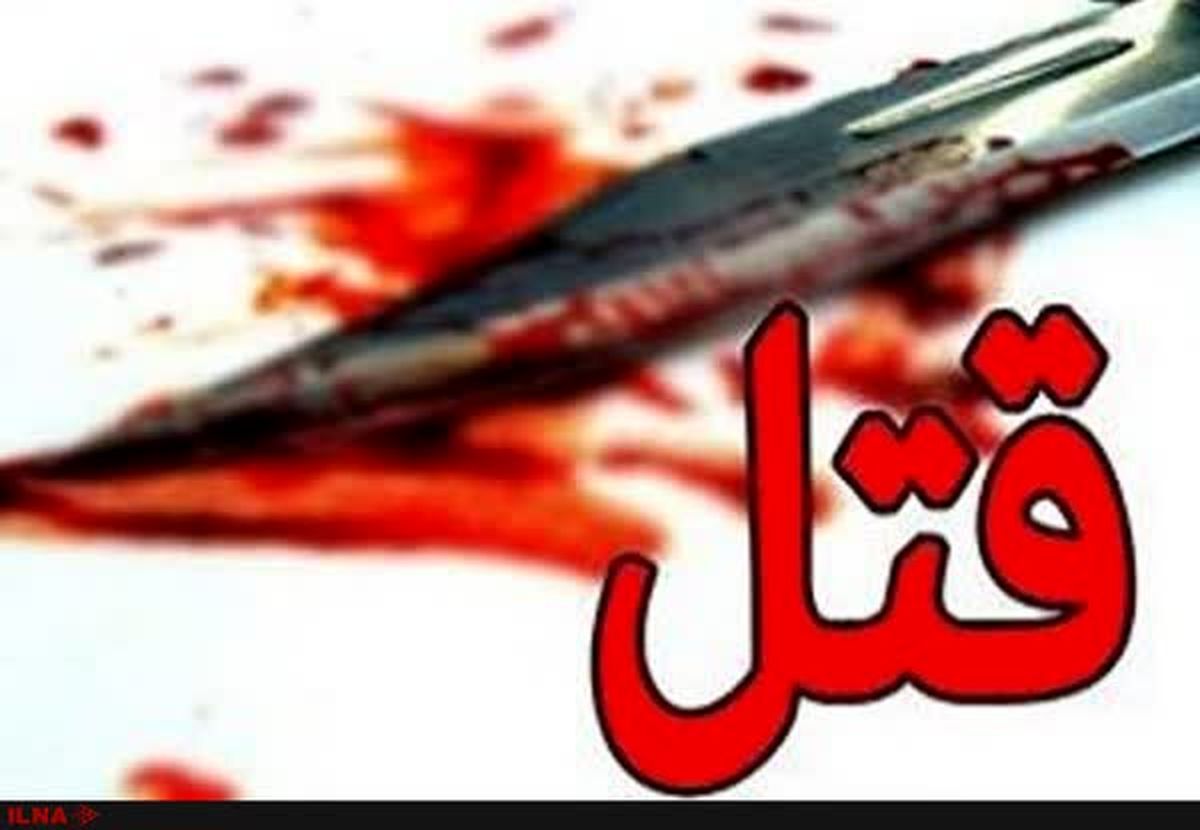پس از قتل یک جوان در سوپر مارکت/ خانواده متهم خواستار آزادی شدند