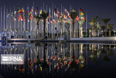 جام جهانی 2022 قطر
