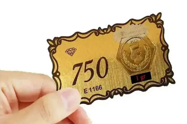 قیمت سکه پارسیان امروز یکشنبه ۱۱ مرداد ۱۴۰۵ 