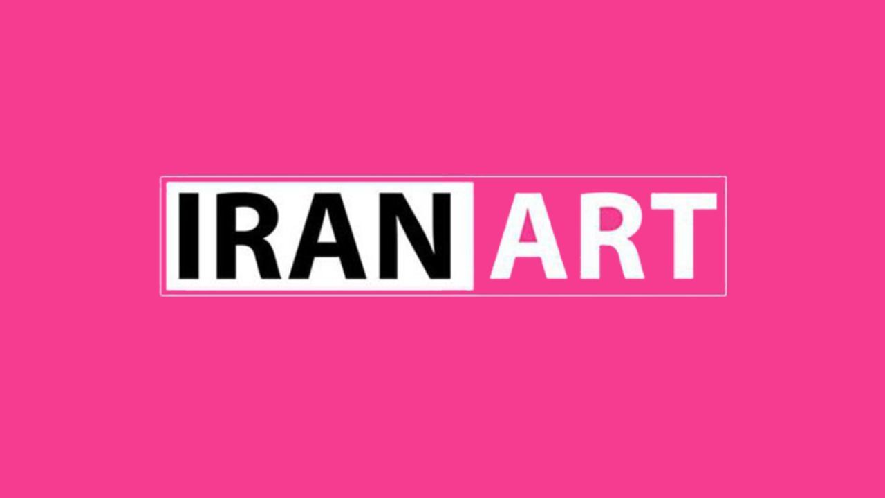 «ایران‌آرت» توقیف شد