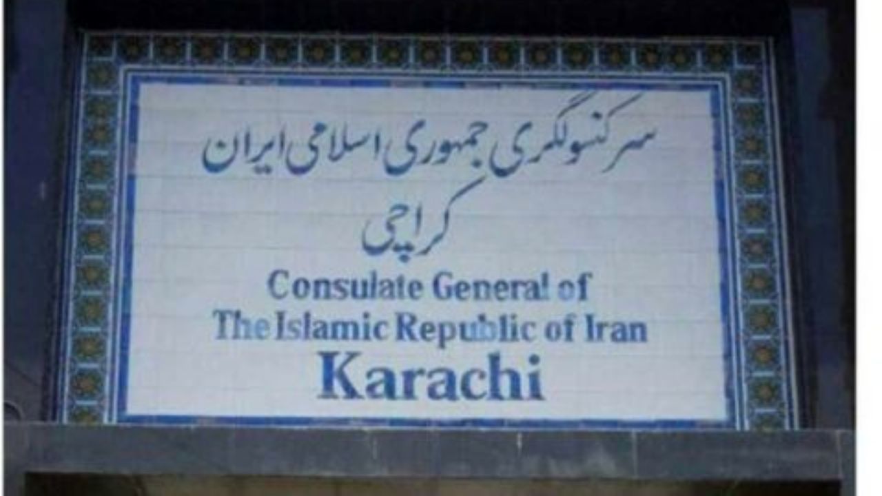 آزادی 9 ملوان ایرانی زندانی در پاکستان