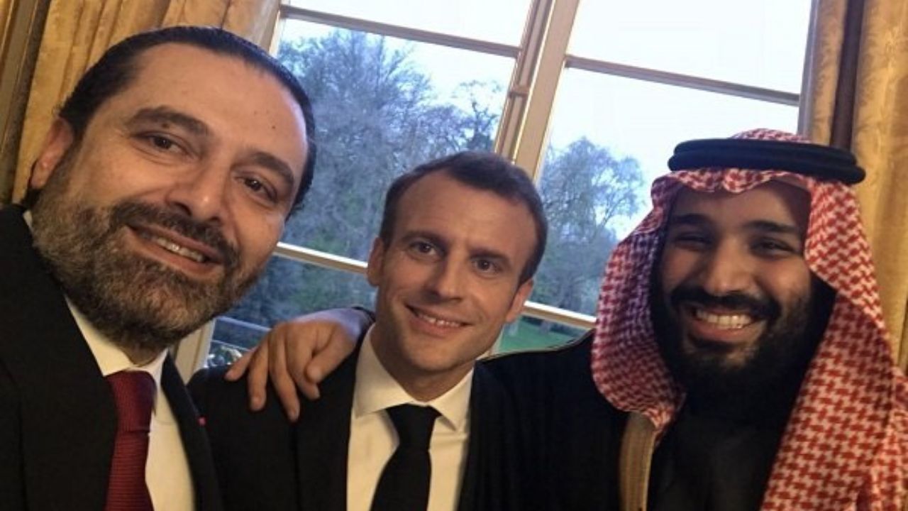 ضیافت شام بن سلمان، حریری و ماکرون