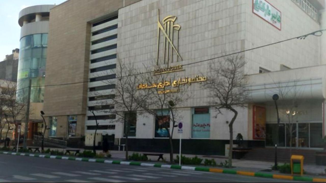 معاون مدیرکل و رئیس ارشاد مشهد دستگیر شد