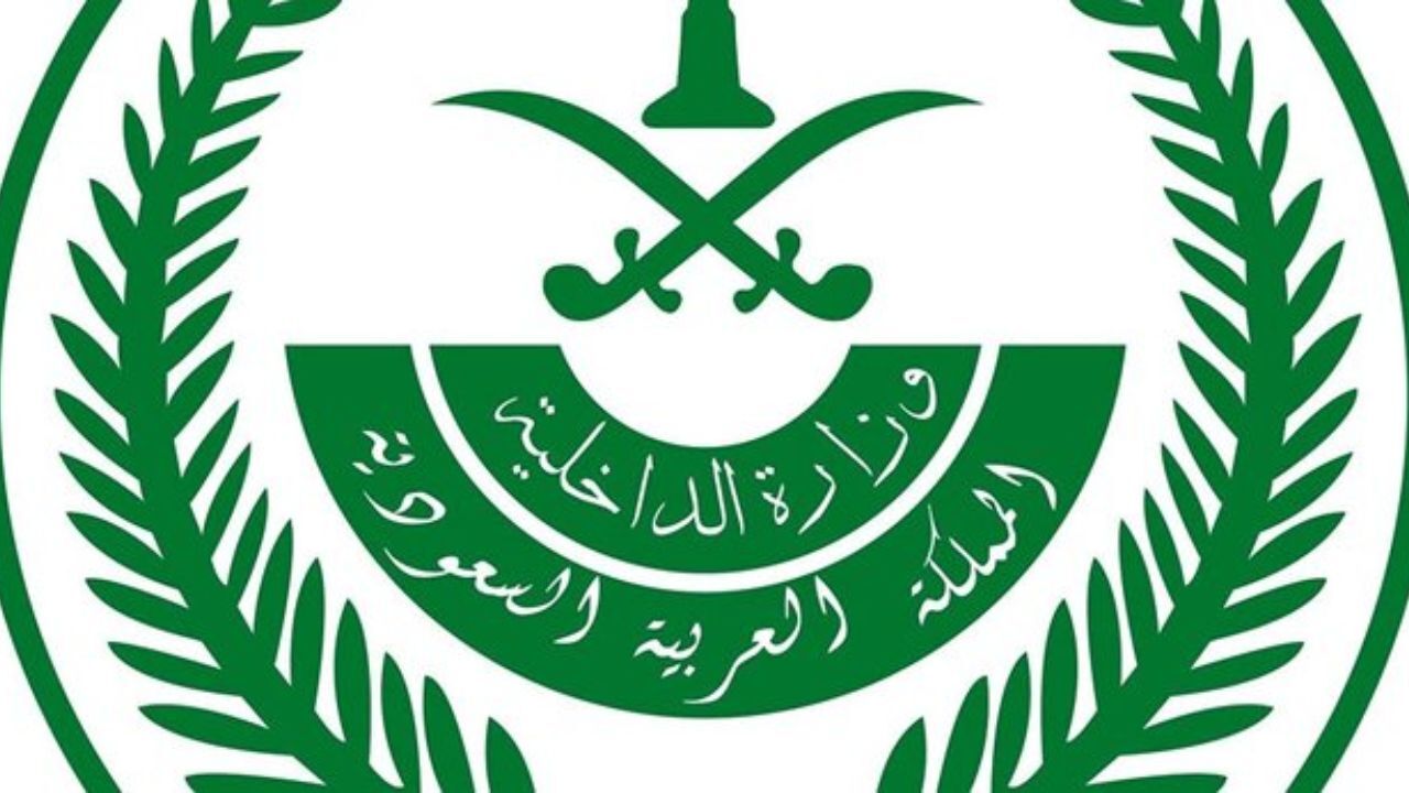 اعمال محدودیت برای پرواز پهبادها