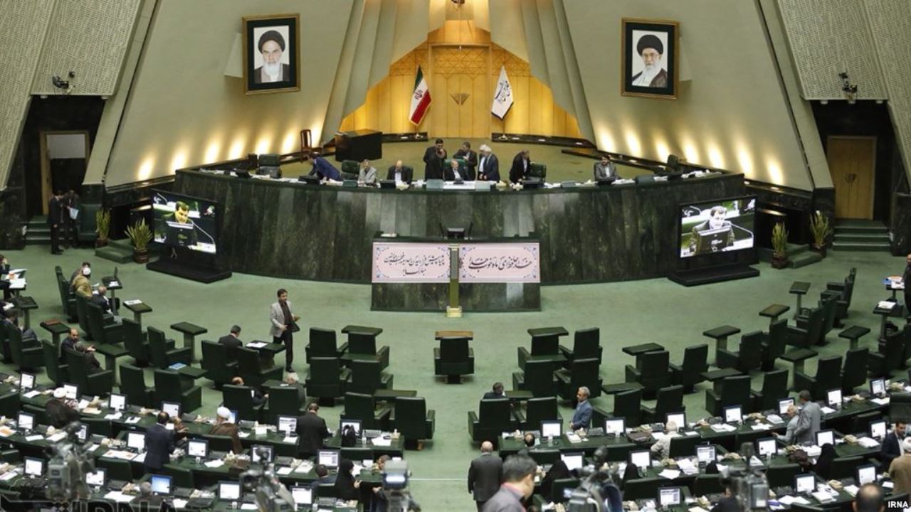 جلسه علنی امروز مجلس، جلسه‌ای با رنگ و بوی عید