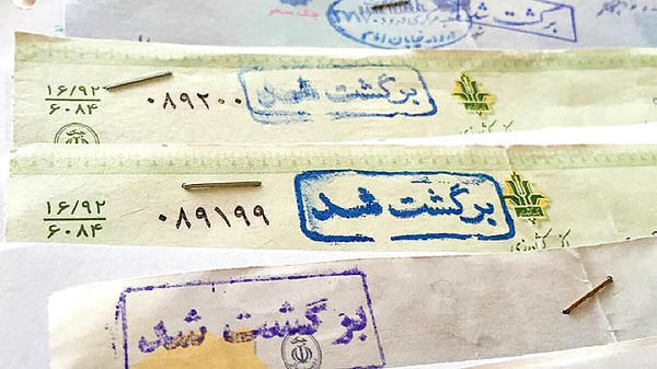 کاهش چک‌های برگشتی فروردین 1401 به کمتر از 10 درصد