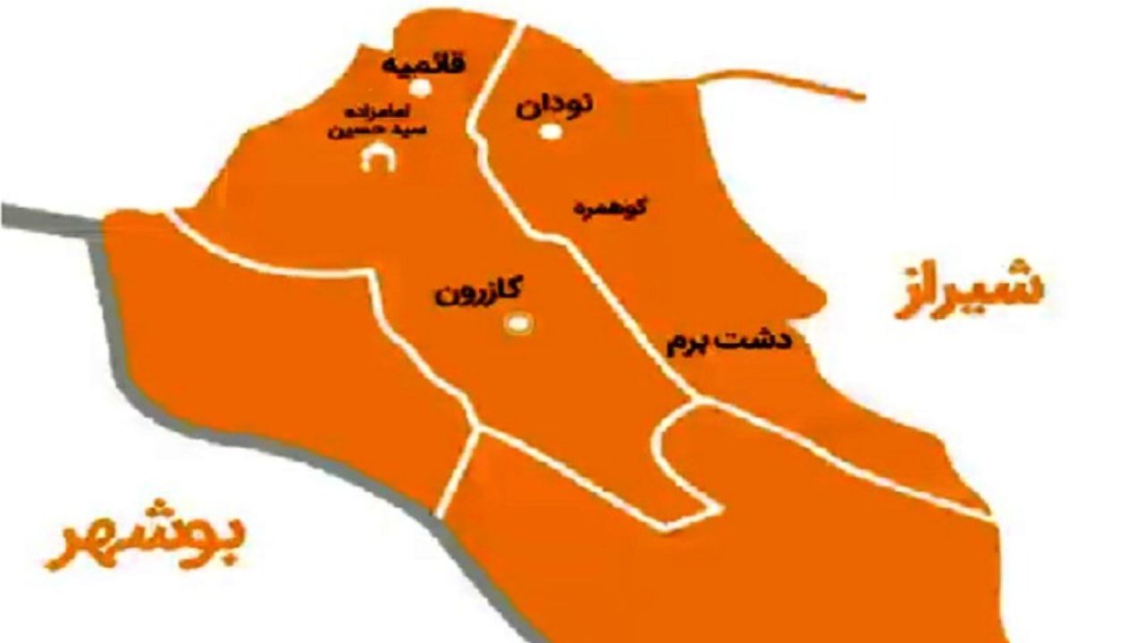 1 کشته و 10 زخمی در درگیری‌های اخیر/ طرح ارتقای بخش کوهمره نودان و چنارشاهیجان در مرحله مطالعاتی است