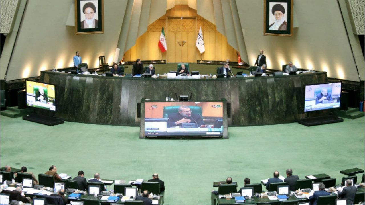 تعویق دو هفته‌ای رسیدگی به لایحه مقابله با تامین مالی تروریسم