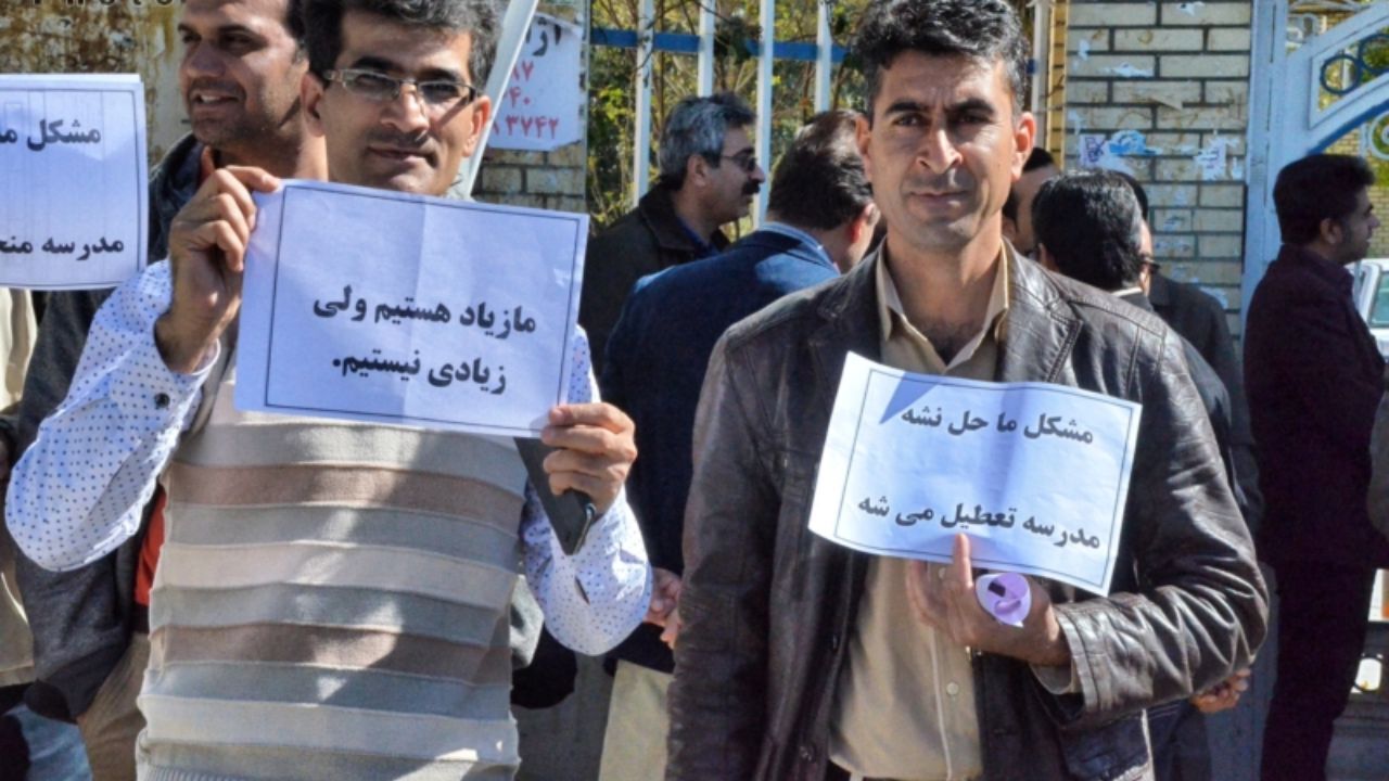 دولتمردان صدای اعتراضِ معلمان ما را بشنوند