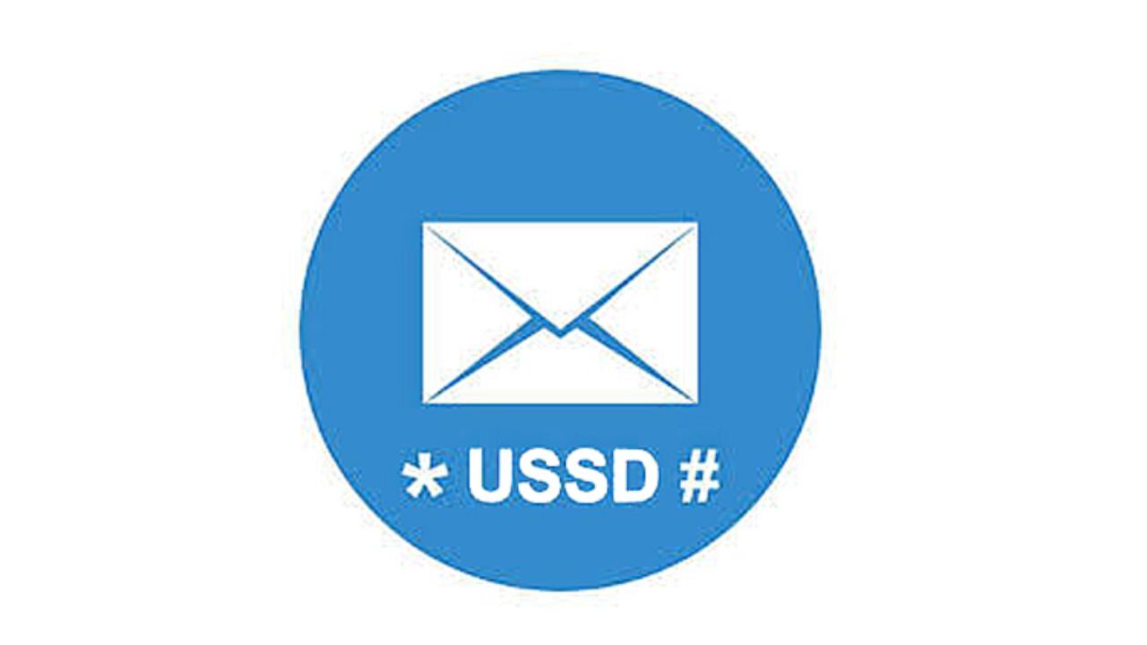 بستر USSD هر روز محدودتر از دیروز!/ تقابل بانک مرکزی با وجود مصوبه دولت ادامه دارد