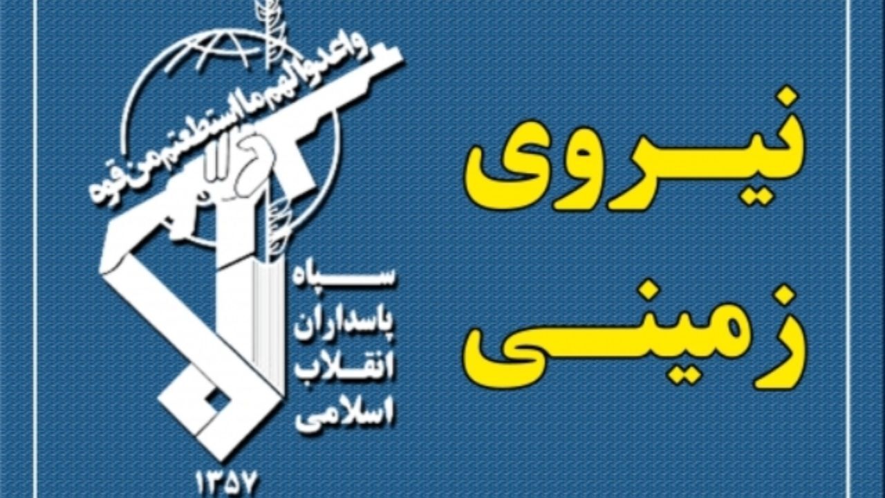 انهدام یک تیم تروریستی در منطقه مرزی اشنویه