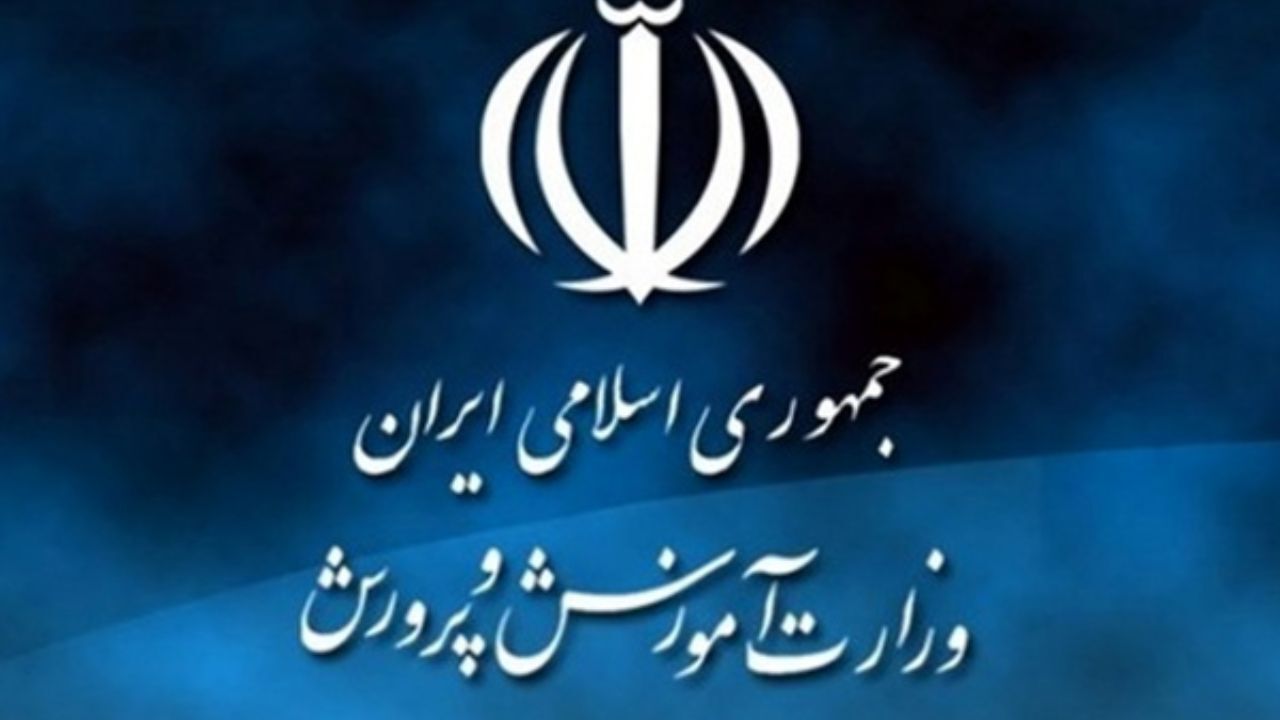 کسر 60 هزار تومان از حقوق معلمی که موی دانش‌آموزان را کوتاه کرد