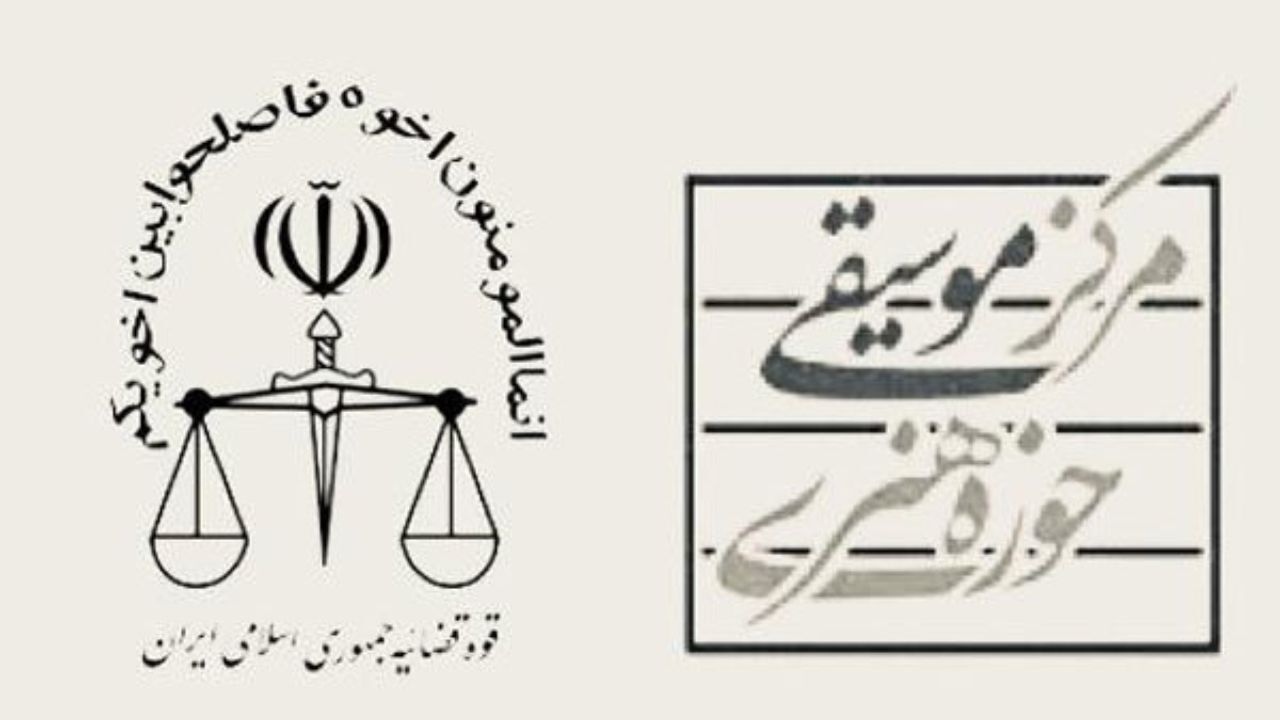 حکم قضایی برای دانلودکنندگان