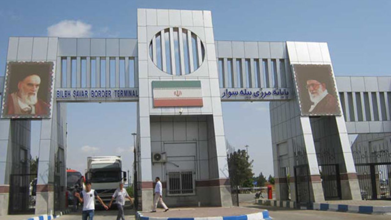 صدور مجوز تردد خودروهای خارجی از گمرک بیله‌سوار ممکن شد